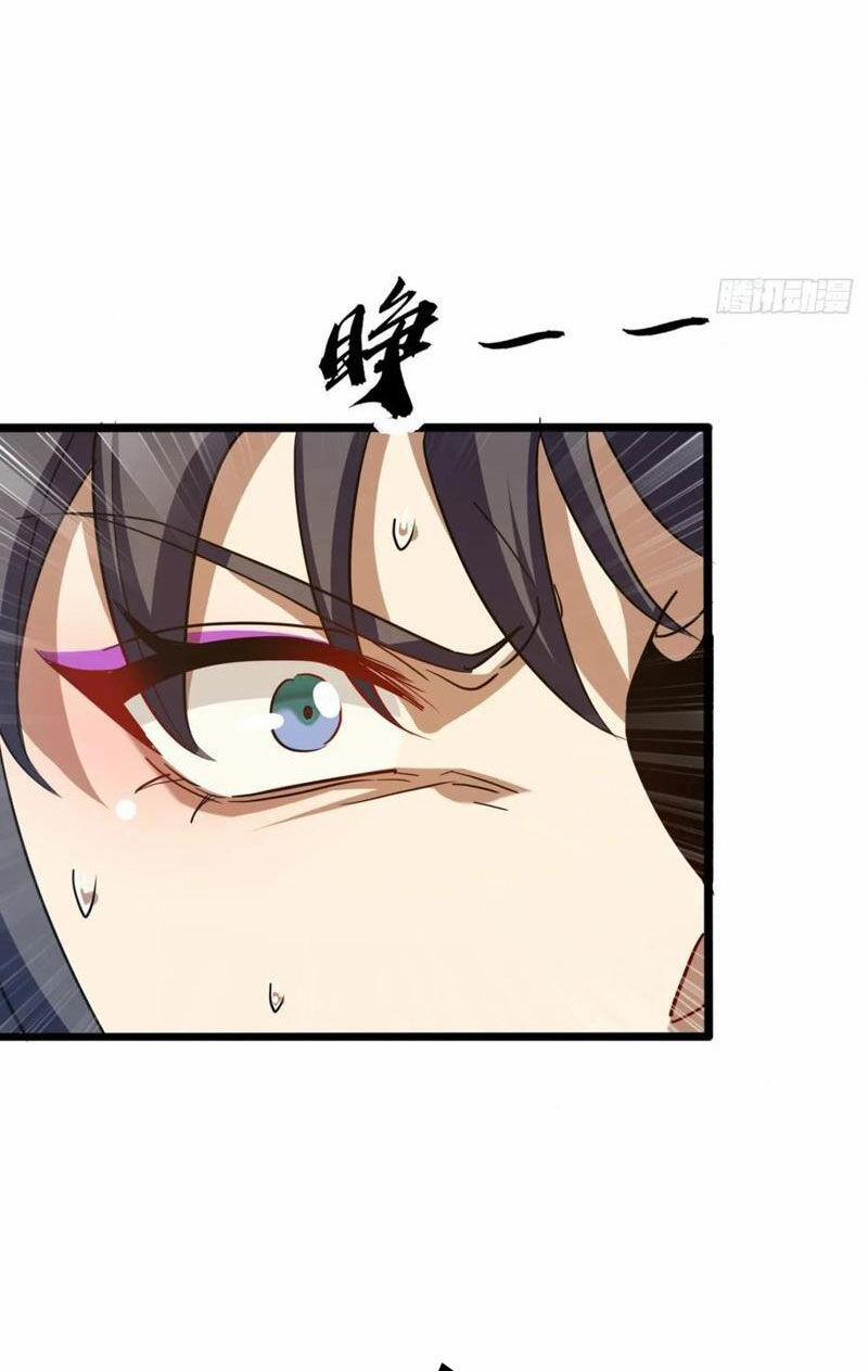 Trùm Phản Diện Muốn Tìm Chết! 42 trang 22