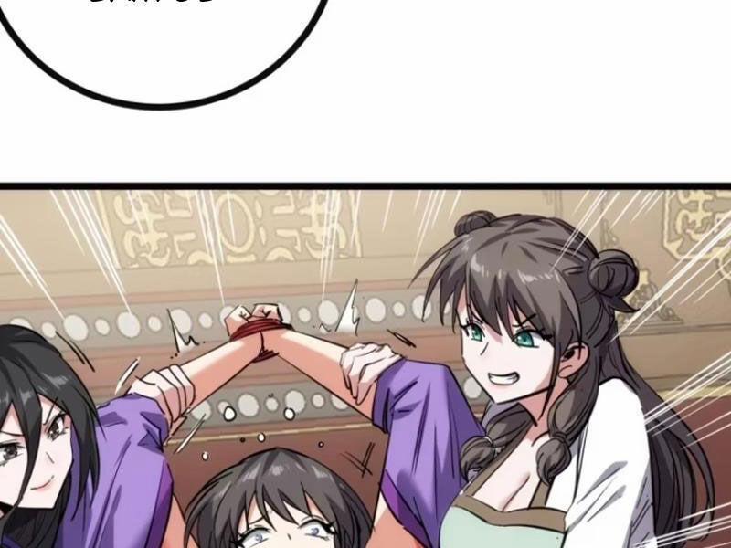 Trùm Phản Diện Muốn Tìm Chết! 43 trang 15