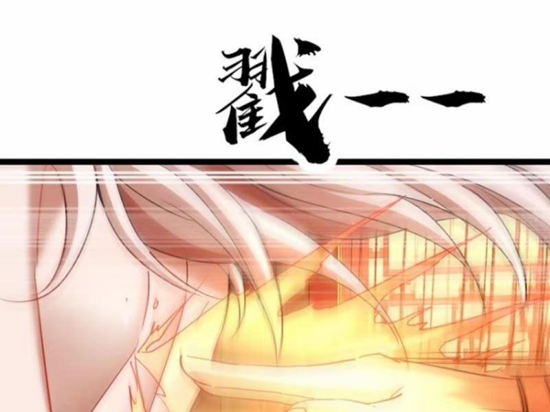 Trùm Phản Diện Muốn Tìm Chết! 44 trang 104