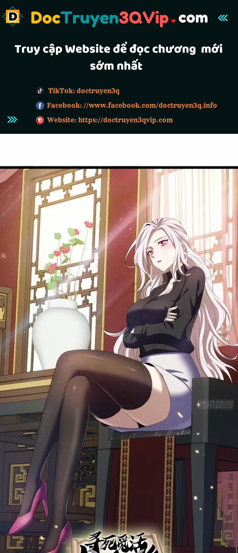 Trùm Phản Diện Muốn Tìm Chết! 46 trang 0