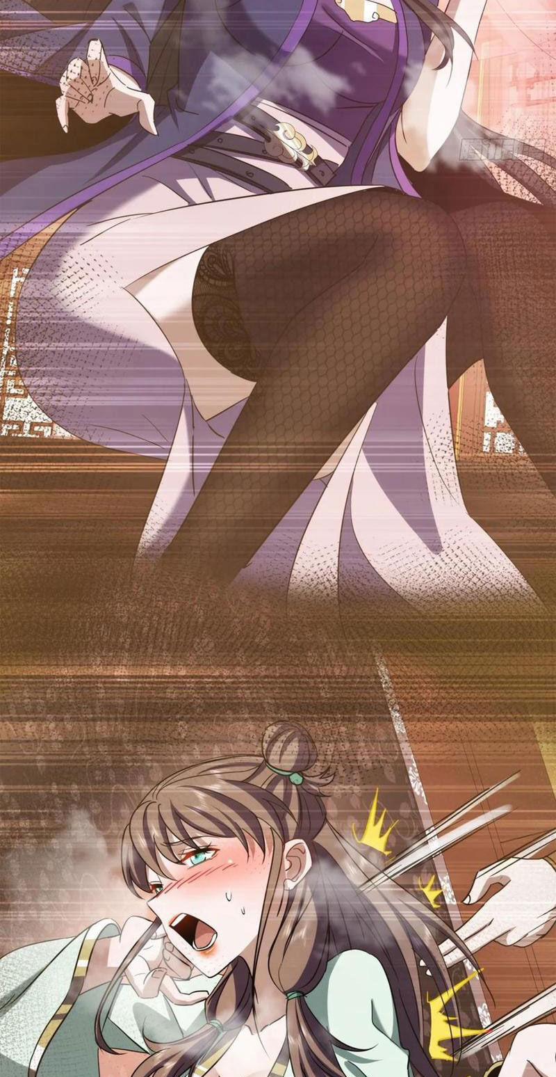 Trùm Phản Diện Muốn Tìm Chết! 47 trang 7