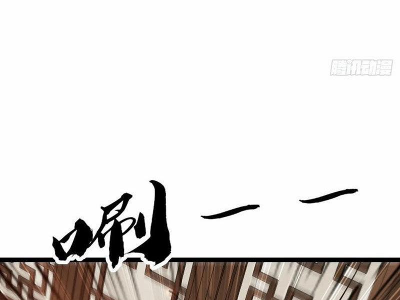 Trùm Phản Diện Muốn Tìm Chết! 48 trang 34