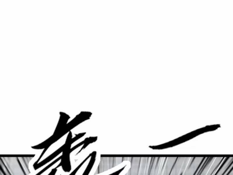 Trùm Phản Diện Muốn Tìm Chết! 52 trang 160