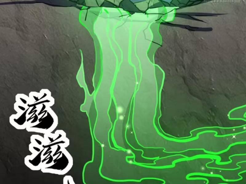 Trùm Phản Diện Muốn Tìm Chết! 52 trang 76