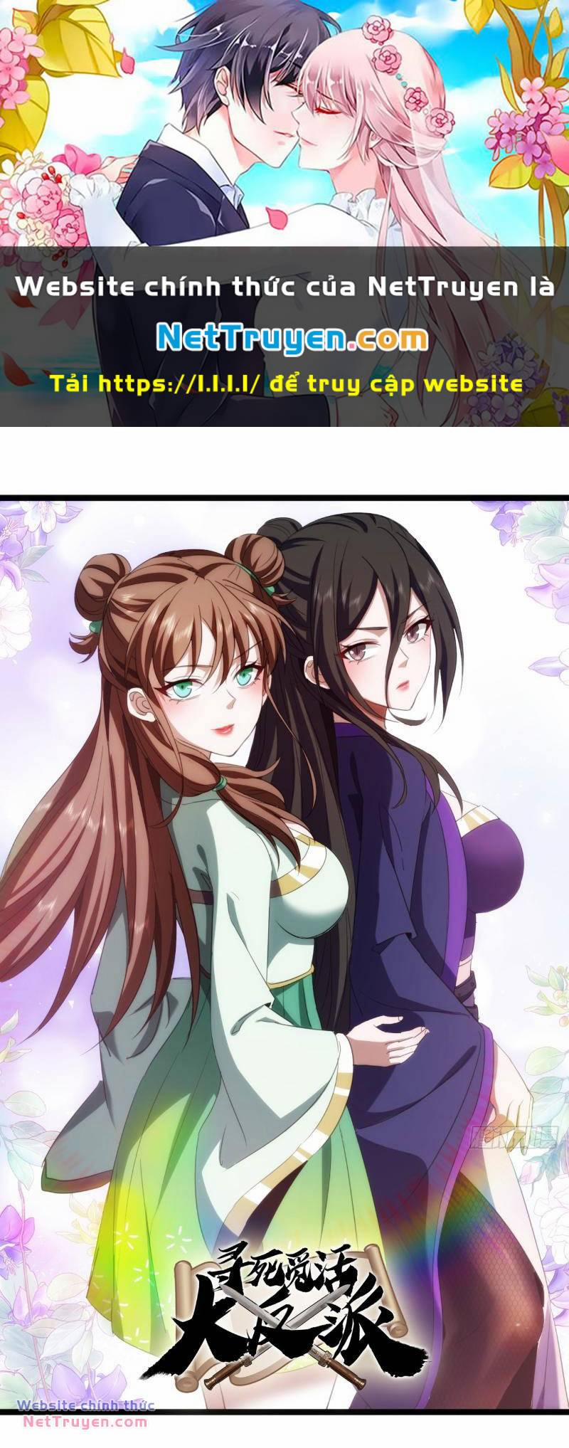 Trùm Phản Diện Muốn Tìm Chết! 54 trang 0