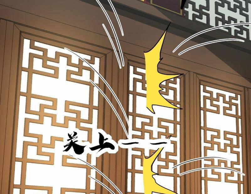 Trùm Phản Diện Muốn Tìm Chết! 54 trang 51