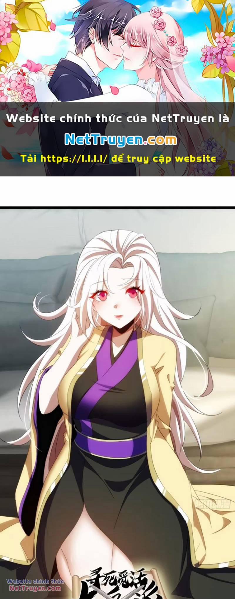 Trùm Phản Diện Muốn Tìm Chết! 55 trang 0