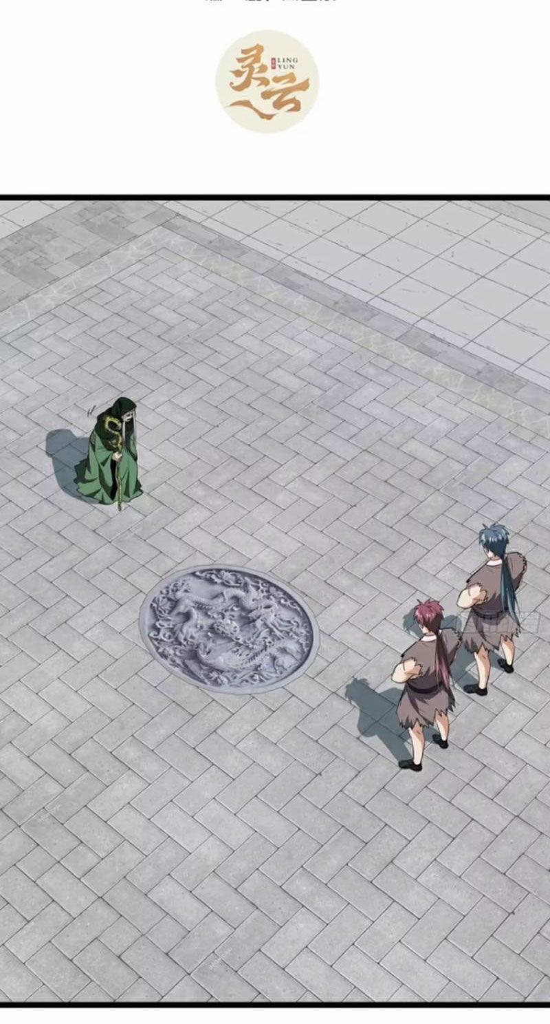 Trùm Phản Diện Muốn Tìm Chết! 56 trang 1