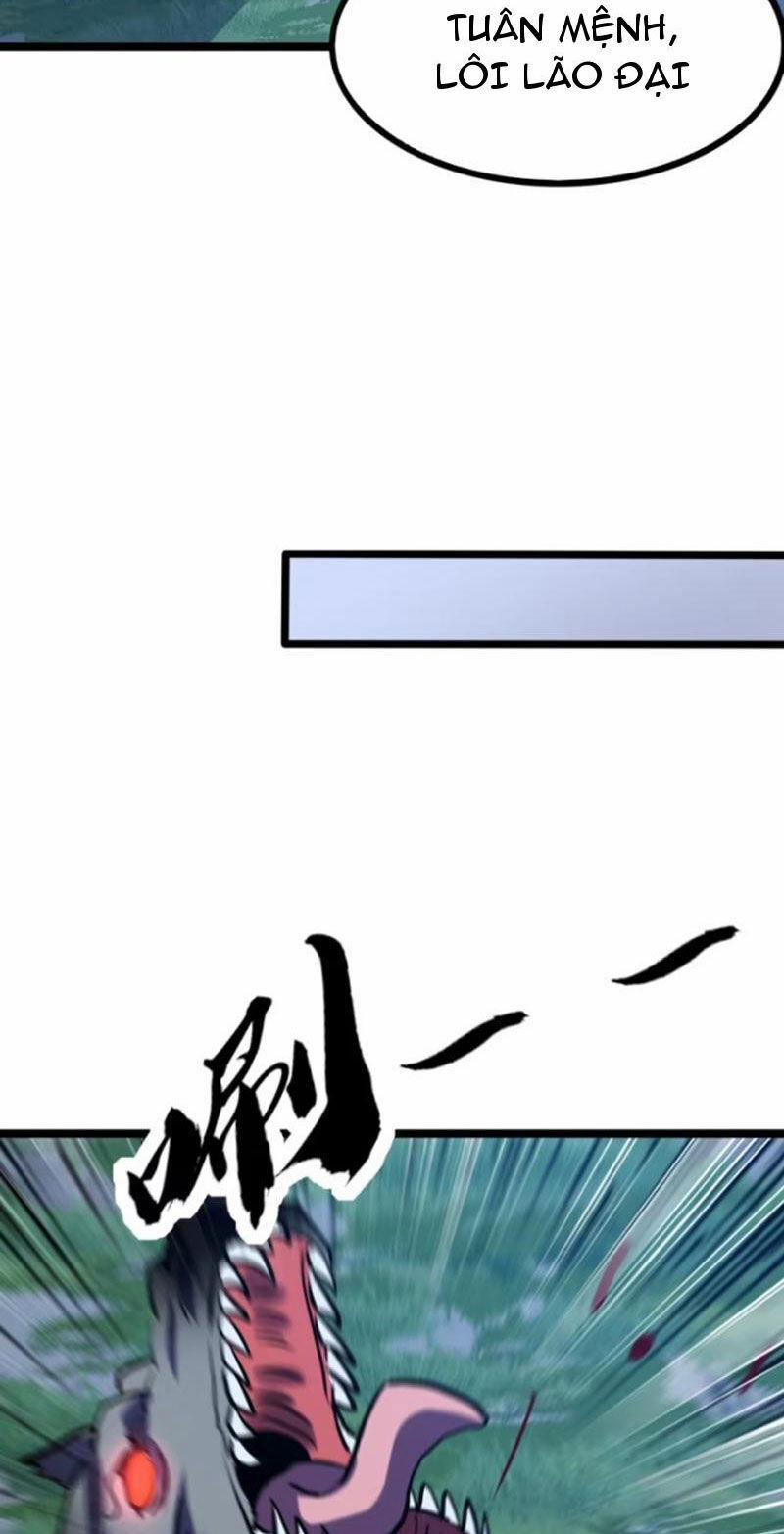 Trùm Phản Diện Muốn Tìm Chết! 57 trang 12