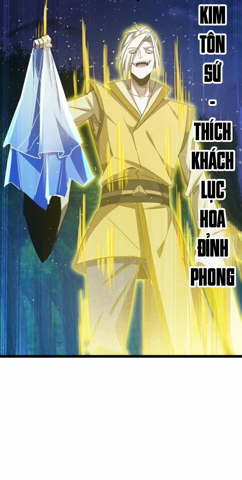 Trùm Phản Diện Muốn Tìm Chết! 57 trang 21