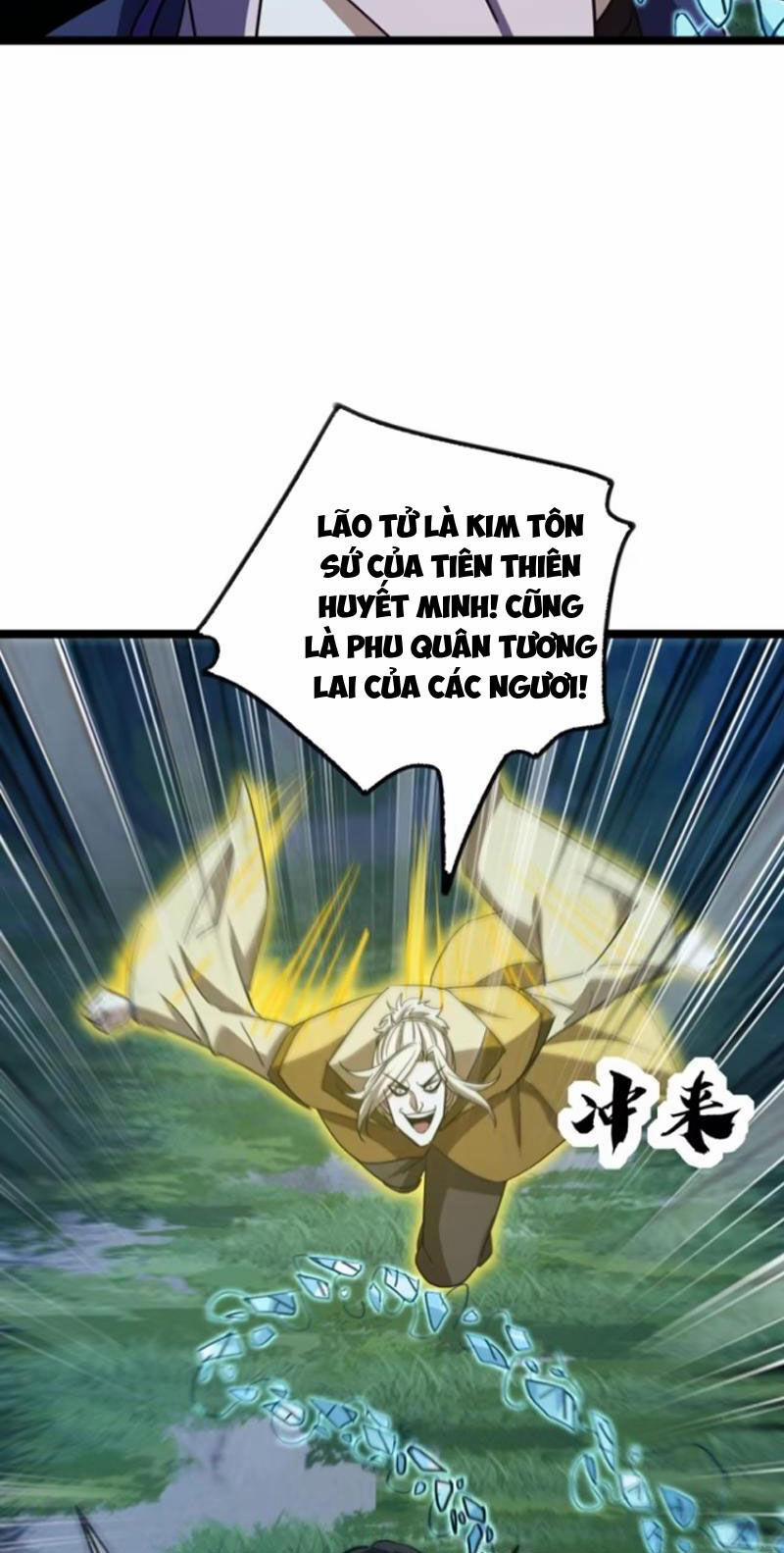 Trùm Phản Diện Muốn Tìm Chết! 57 trang 23