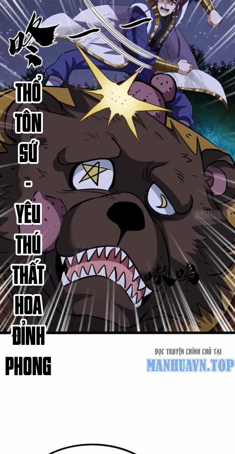 Trùm Phản Diện Muốn Tìm Chết! 57 trang 44