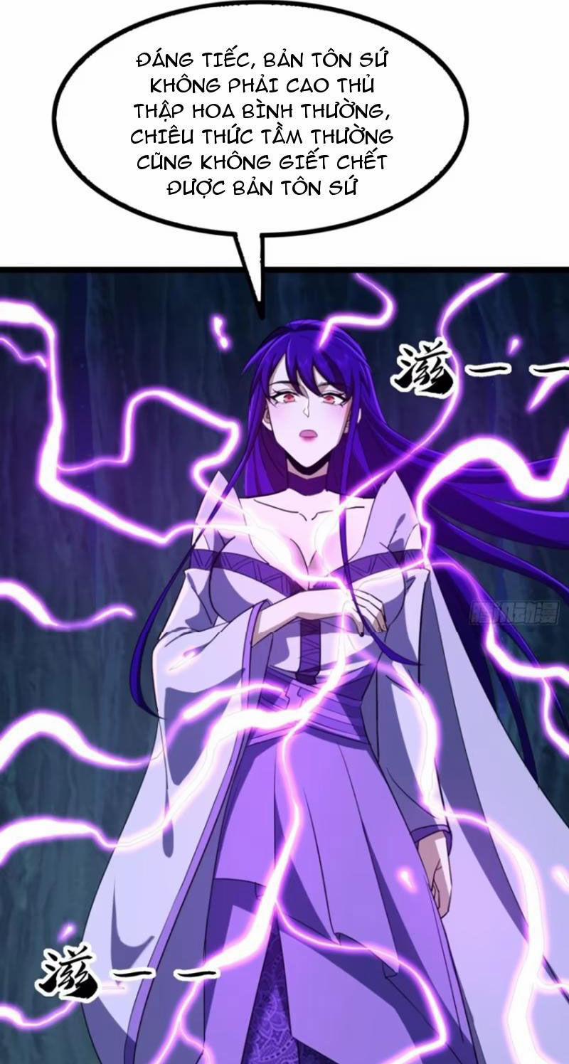 Trùm Phản Diện Muốn Tìm Chết! 58 trang 13