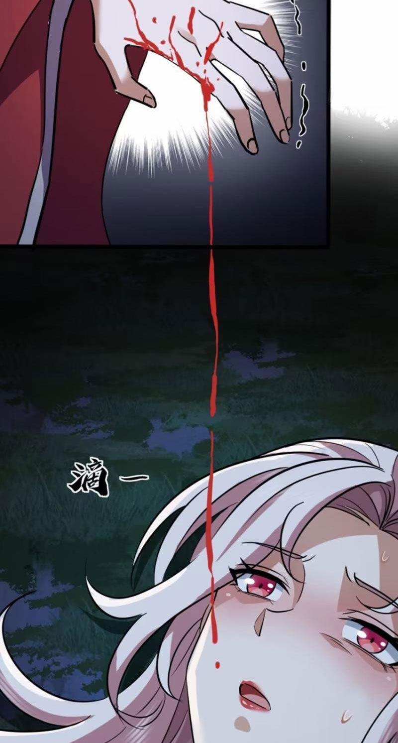 Trùm Phản Diện Muốn Tìm Chết! 58 trang 21