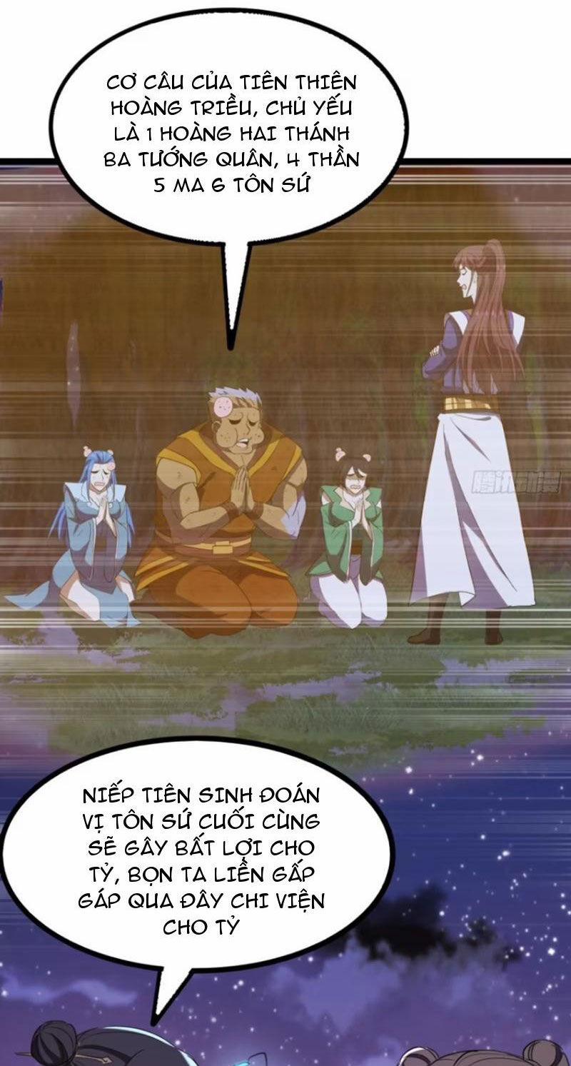 Trùm Phản Diện Muốn Tìm Chết! 58 trang 29