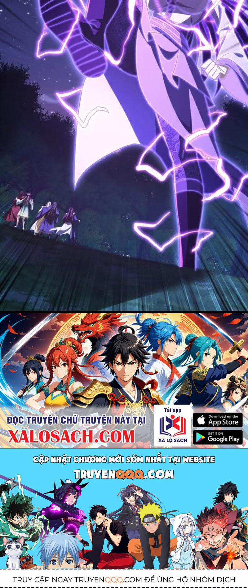 Trùm Phản Diện Muốn Tìm Chết! 58 trang 46