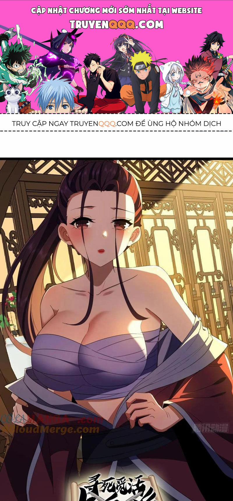 Trùm Phản Diện Muốn Tìm Chết! 59 trang 0