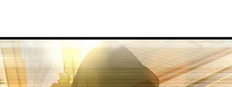 Trùm Phản Diện Muốn Tìm Chết! 59 trang 73