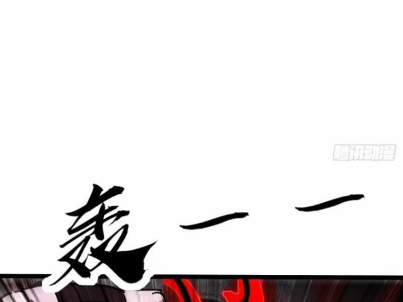 Trùm Phản Diện Muốn Tìm Chết! 60 trang 84