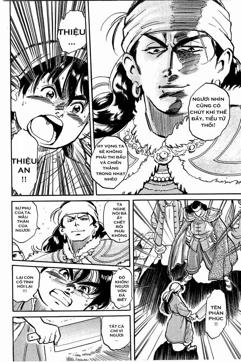 Trung Hoa Tiểu Đầu Bếp - Chuuka Ichiban 1 trang 13