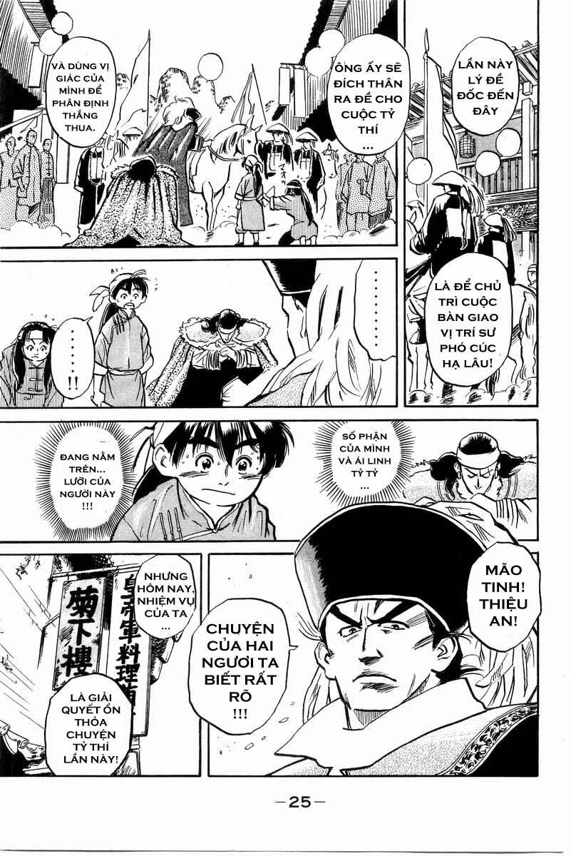 Trung Hoa Tiểu Đầu Bếp - Chuuka Ichiban 1 trang 22