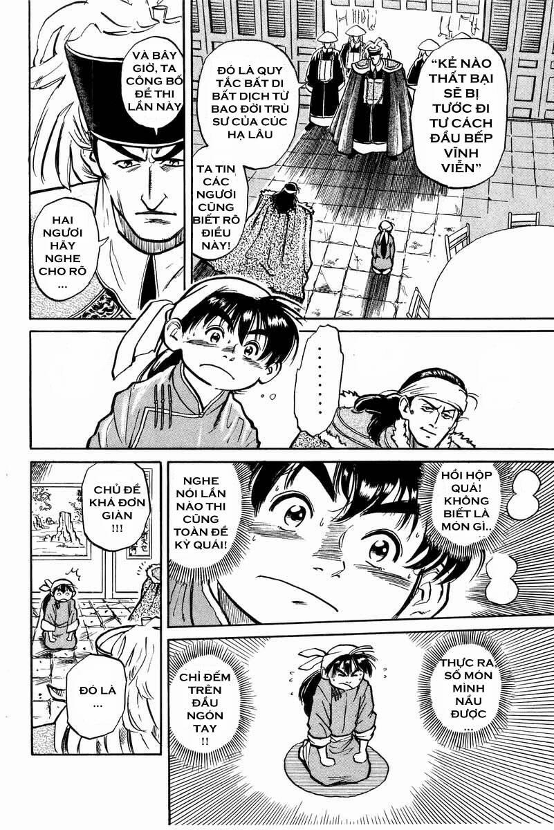 Trung Hoa Tiểu Đầu Bếp - Chuuka Ichiban 1 trang 23