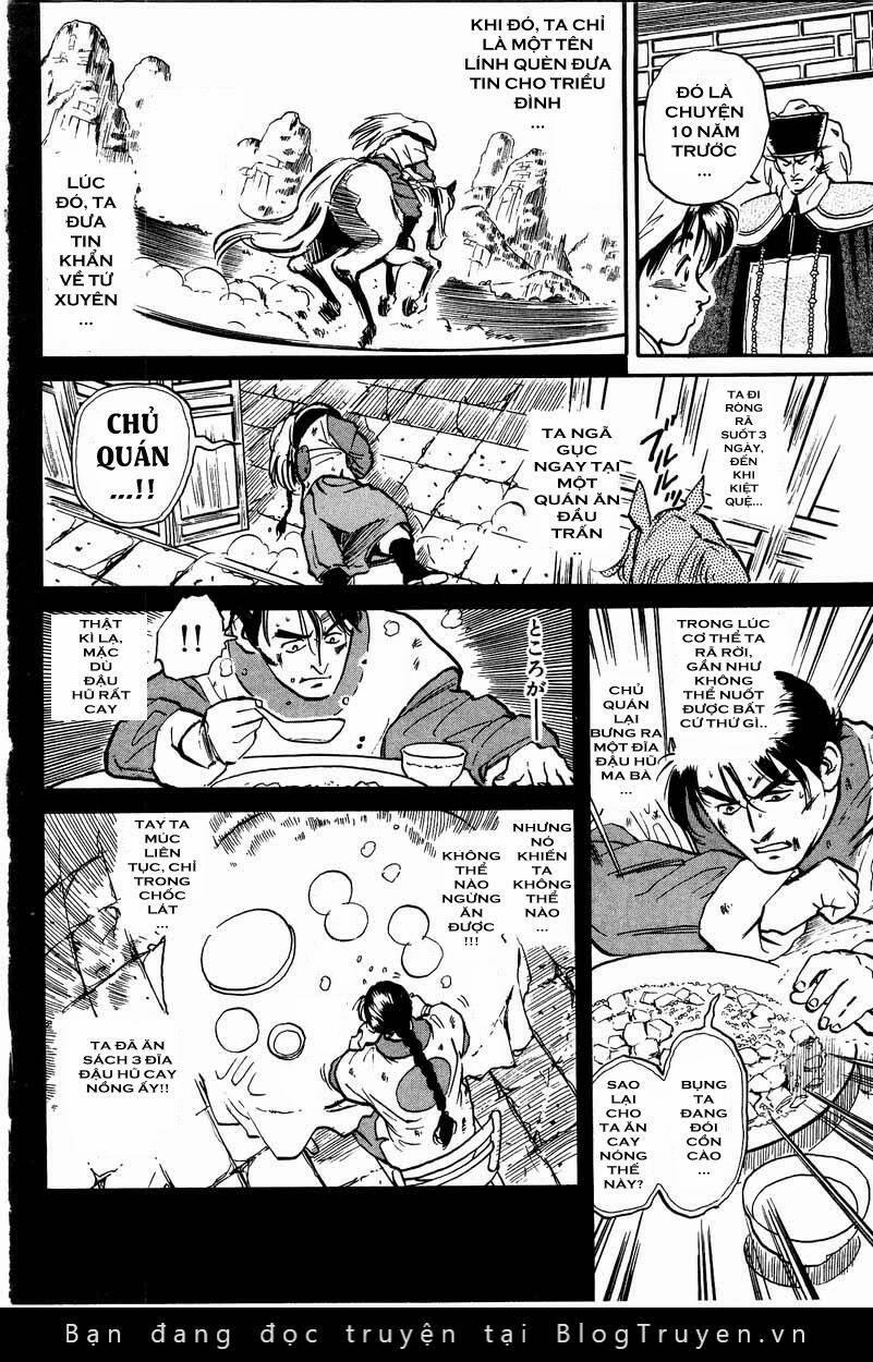 Trung Hoa Tiểu Đầu Bếp - Chuuka Ichiban 1 trang 25