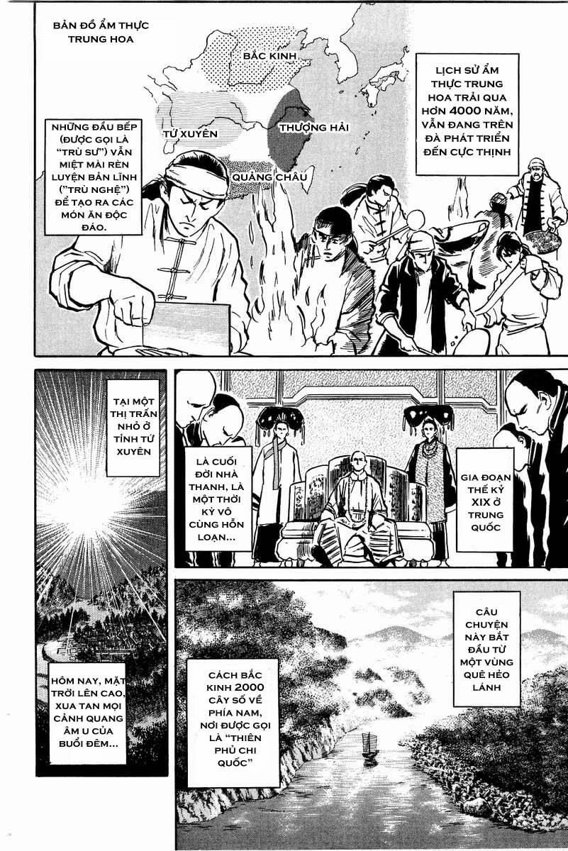 Trung Hoa Tiểu Đầu Bếp - Chuuka Ichiban 1 trang 3
