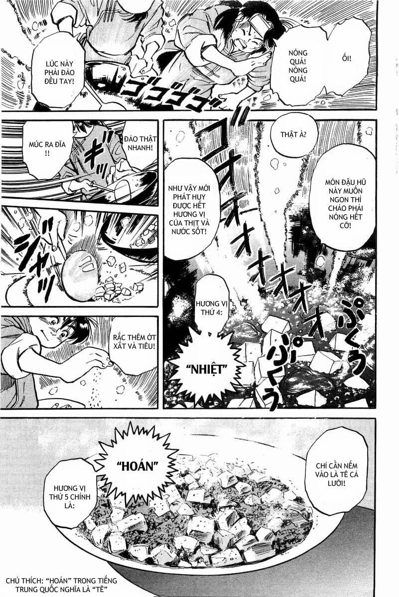 Trung Hoa Tiểu Đầu Bếp - Chuuka Ichiban 1 trang 32