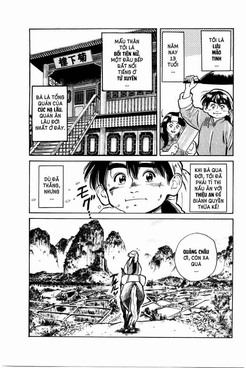 Trung Hoa Tiểu Đầu Bếp - Chuuka Ichiban 1 trang 80