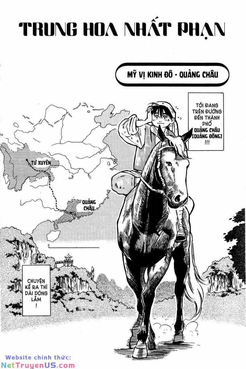 Trung Hoa Tiểu Đầu Bếp - Chuuka Ichiban 2 trang 1