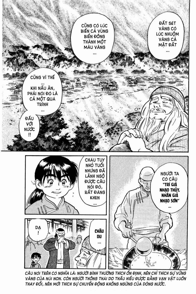 Trung Hoa Tiểu Đầu Bếp - Chuuka Ichiban 3 trang 23