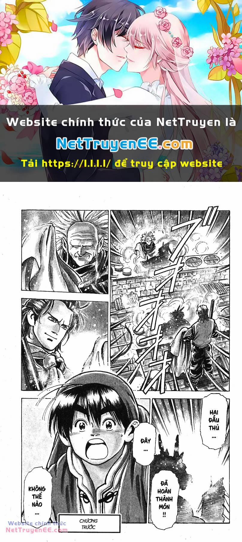 Trung Hoa Tiểu Đầu Bếp - Chuuka Ichiban 70 trang 0