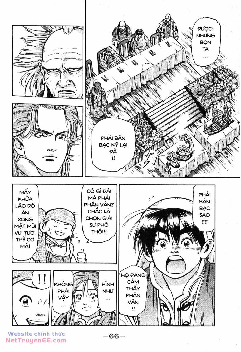 Trung Hoa Tiểu Đầu Bếp - Chuuka Ichiban 71 trang 1