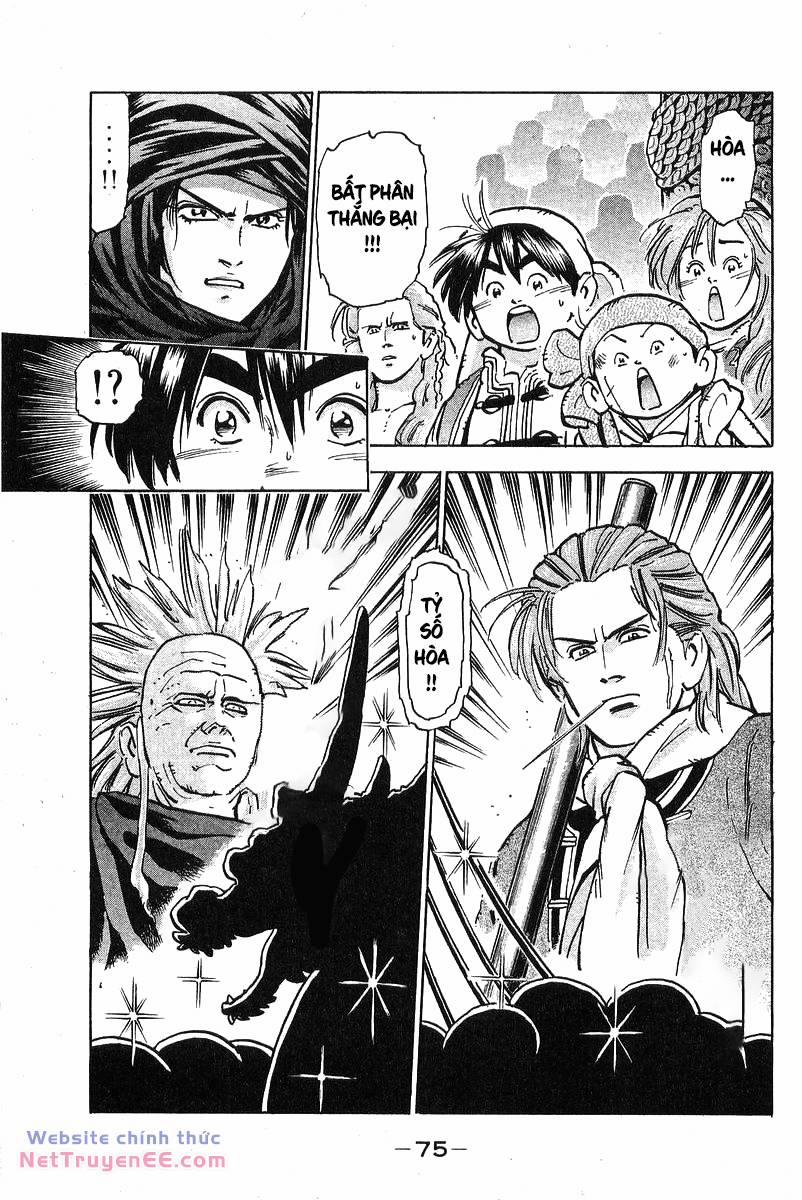 Trung Hoa Tiểu Đầu Bếp - Chuuka Ichiban 71 trang 10