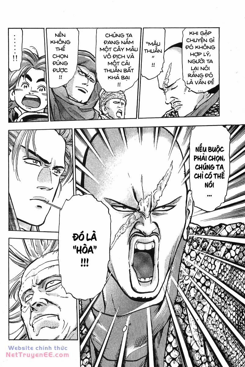 Trung Hoa Tiểu Đầu Bếp - Chuuka Ichiban 71 trang 9