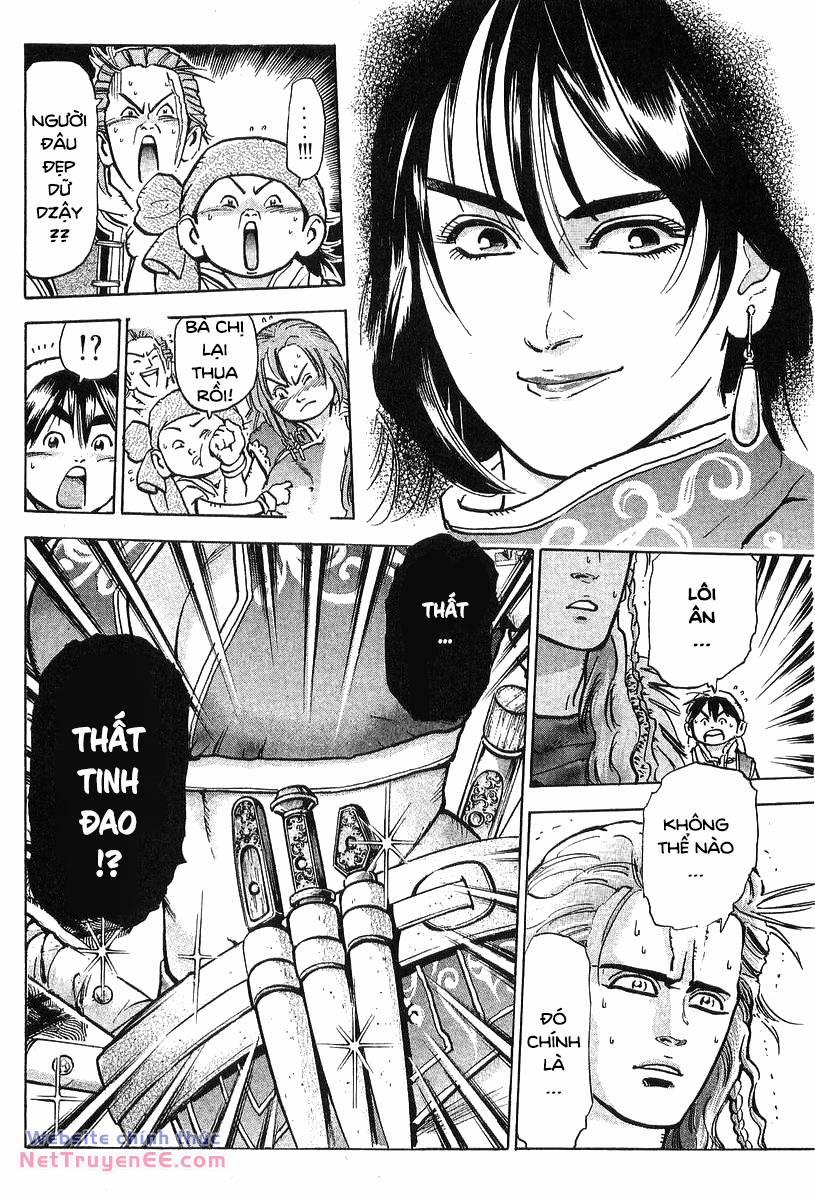 Trung Hoa Tiểu Đầu Bếp - Chuuka Ichiban 72 trang 13