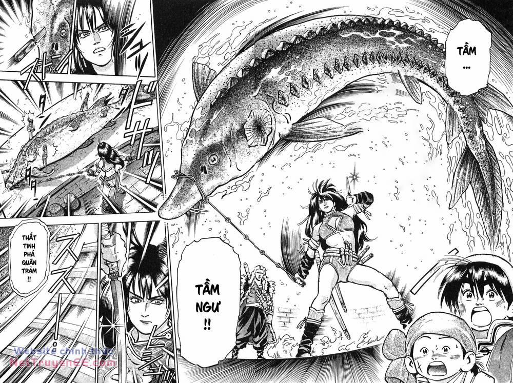 Trung Hoa Tiểu Đầu Bếp - Chuuka Ichiban 72 trang 15