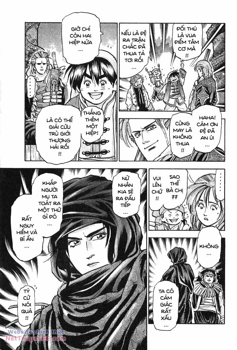 Trung Hoa Tiểu Đầu Bếp - Chuuka Ichiban 72 trang 4