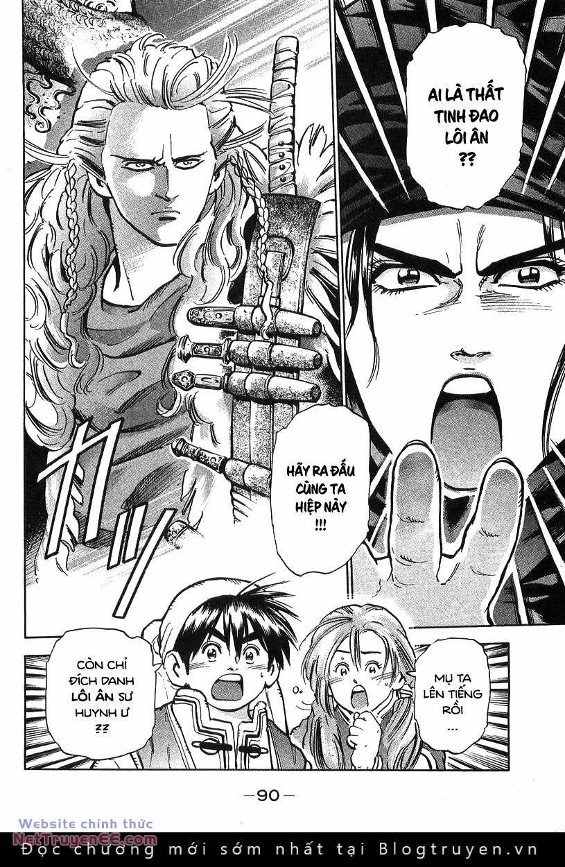 Trung Hoa Tiểu Đầu Bếp - Chuuka Ichiban 72 trang 5