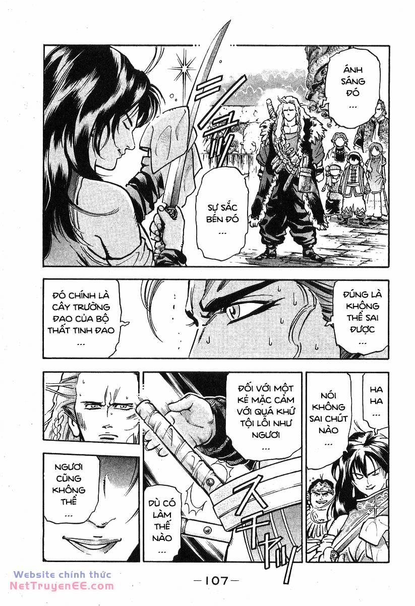 Trung Hoa Tiểu Đầu Bếp - Chuuka Ichiban 73 trang 11