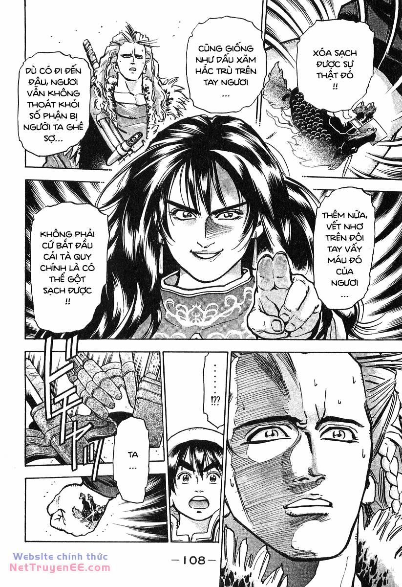 Trung Hoa Tiểu Đầu Bếp - Chuuka Ichiban 73 trang 12