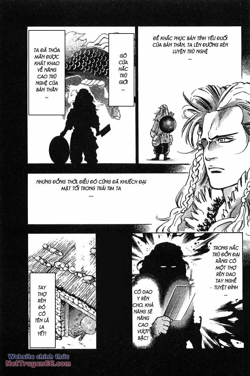 Trung Hoa Tiểu Đầu Bếp - Chuuka Ichiban 73 trang 17