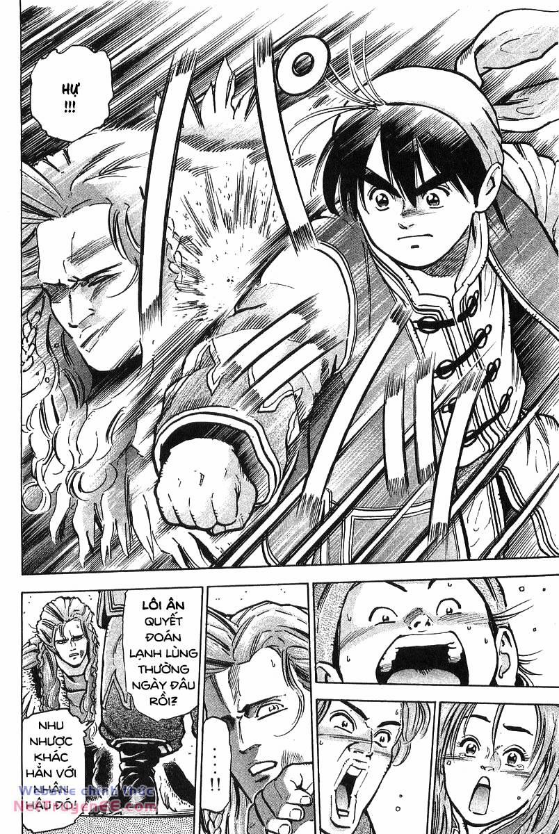 Trung Hoa Tiểu Đầu Bếp - Chuuka Ichiban 73 trang 7