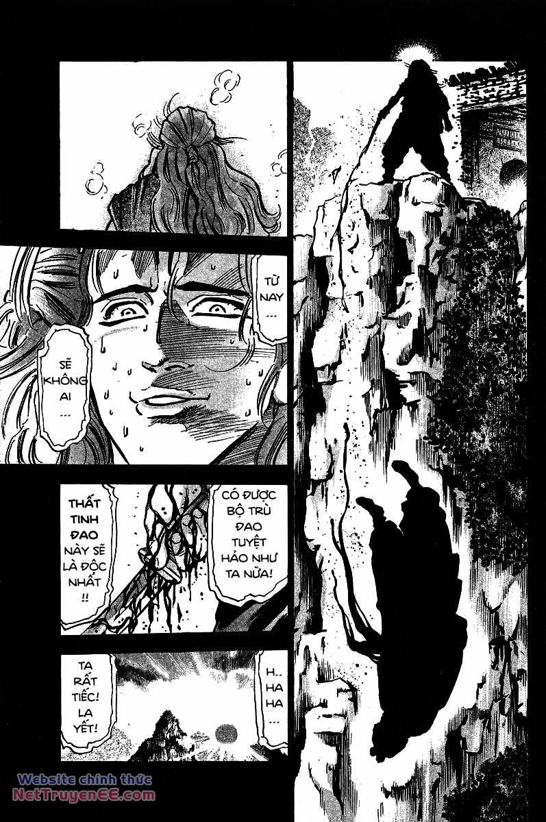 Trung Hoa Tiểu Đầu Bếp - Chuuka Ichiban 73 trang 9