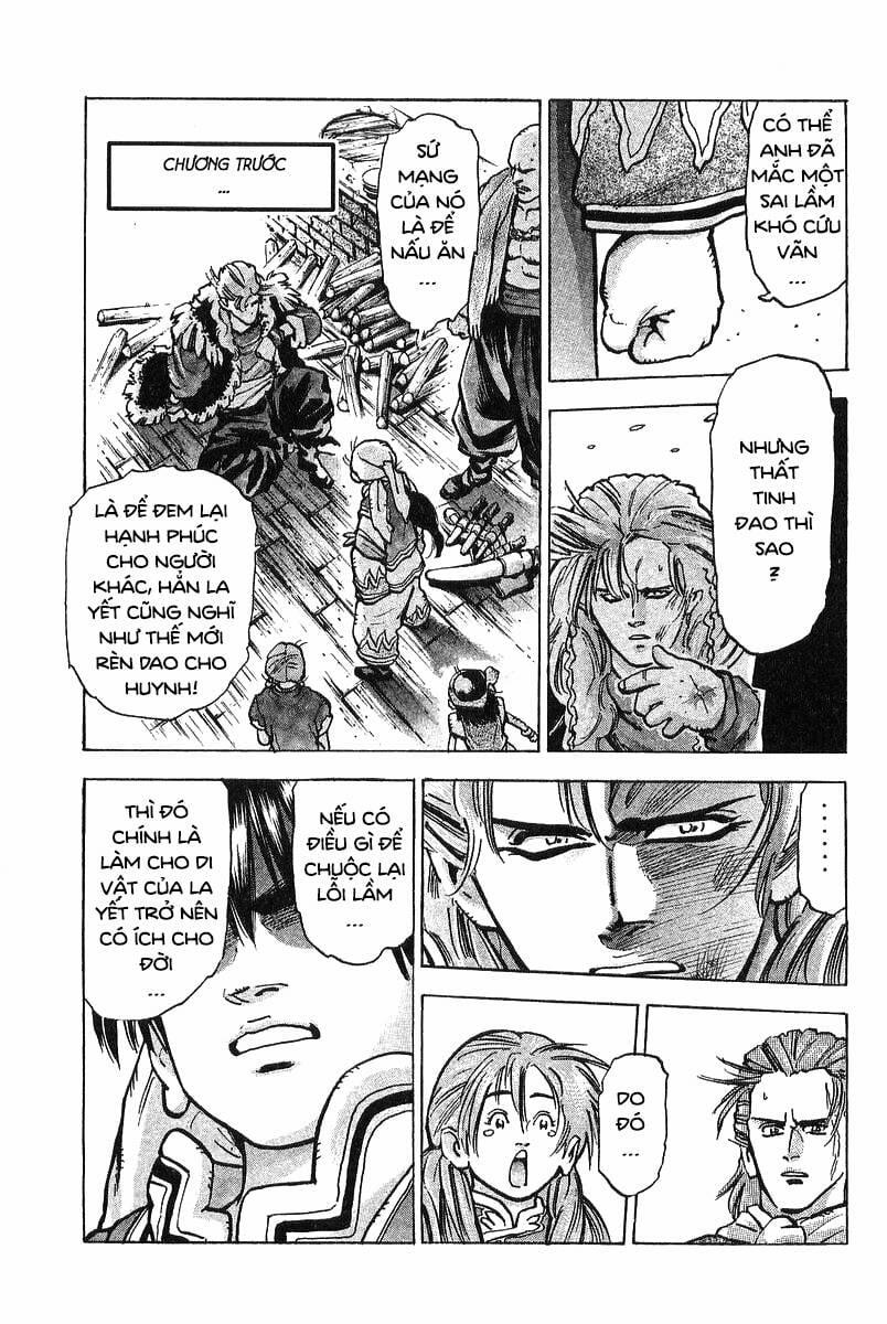 Trung Hoa Tiểu Đầu Bếp - Chuuka Ichiban 74 trang 0