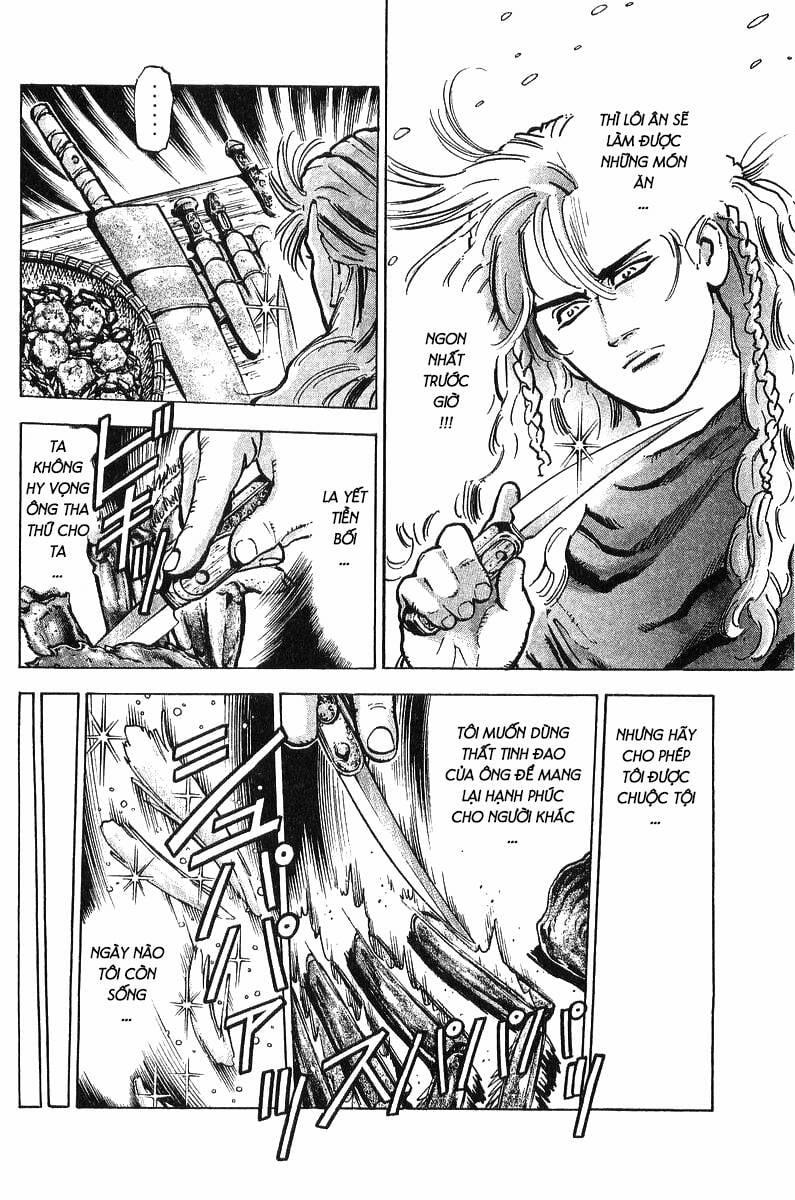 Trung Hoa Tiểu Đầu Bếp - Chuuka Ichiban 74 trang 15