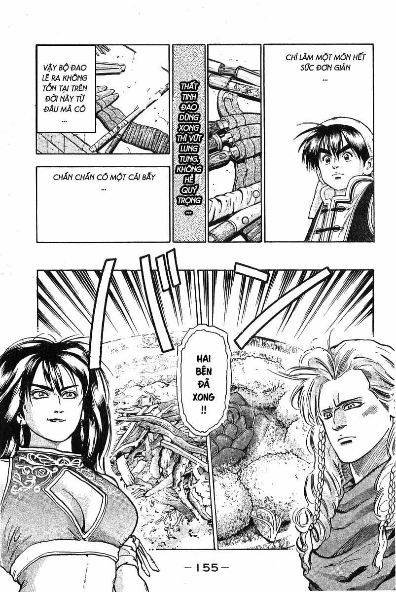 Trung Hoa Tiểu Đầu Bếp - Chuuka Ichiban 75 trang 10