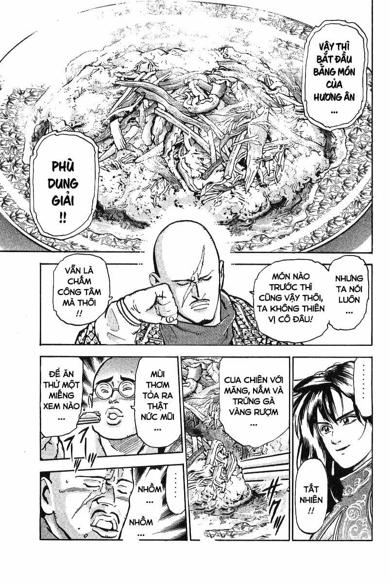 Trung Hoa Tiểu Đầu Bếp - Chuuka Ichiban 75 trang 12