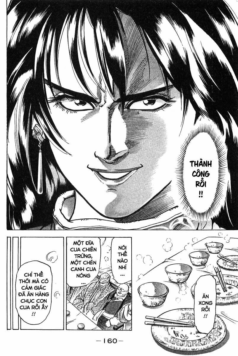 Trung Hoa Tiểu Đầu Bếp - Chuuka Ichiban 75 trang 15